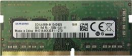 8GB DDR4-2666mhz So-DIMM RAM for 27" iMacs (2017/2019) and Mac mini (2018)