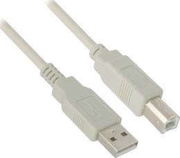 USB 2.0 A-B Cable, 6ft