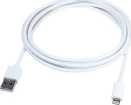 CableJive Lightning to USB Cable, 2m